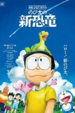 Doraemon the Movie: Nobita’s New Dinosaur (2020)