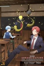 Assassination Classroom the Movie: 365 Days’ Time (2016)