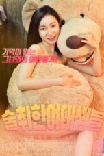 Drunken Girl Smile (2020)