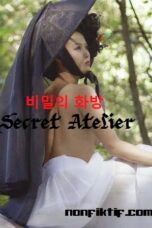 Secret Atelier (2013)