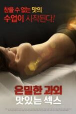 Secret Tutoring Delicious Sex (2019)